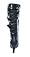 Rialto 'Hearsay' Women's Boot