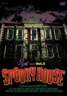 SPOOKY HOUSE [DVD]