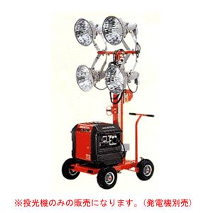 投光機　メタルハライド4灯式　EM4004W-60Hz