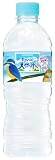 [2CS] Suntory natural water (Southern Alps) (500mlX24 present) X2 boxes