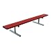 Powder Coated 7.5ft Portable Players Bench without Backrest