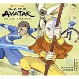 Avatar the Last Airbender 2007 Calendar