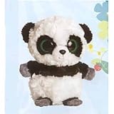 Aurora YooHoo & Friends 8" PANDA PLUSH - "Giggles"