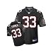 Atlanta Falcons Youth Replica Jersey