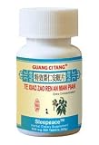 Te Xiao Zao Ren An Mian Pian -sleepease