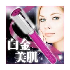 高津文美子のフェイシャルヨガ プラチナボーテローラー