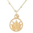 Round Cut Out Lotus Flower Pendant in Gold Vermeil on an 18" Gold Filled Saturn Chain, #8146