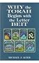 Why the Torah Begins with the Letter Beit