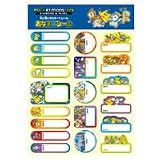 ショウワノート お名前シール ポケモンDP