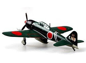 Cover image : 1/72 203rd Naval Air Squardron, Omura August 1945