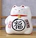 Happy Sales HSKT6C, Happy Cat Maneki Neko Fortune Cat White