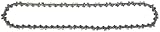 Outdoor Living : Oregon 20-Inch Vanguard Chain Saw Chain Fits Homelite, McCulloch, Poulan #D70