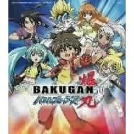 bakugan cd soundtrack music
