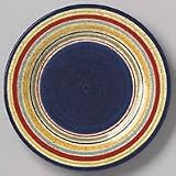 Pfaltzgraff Sedona Round Platter, 14