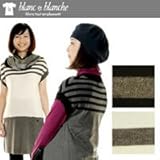 ブランエブランシュ　ウォッシャブルニットチュニック　0295-64082-14　M　グレー 0100690