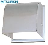 三菱電機　換気扇　標準換気扇用システム部材　P-25CVA4　ウェザーカバー　アルミ製