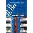 Produkt-Information