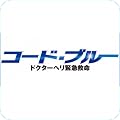 2000年代