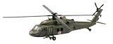 New Ray 1/60 Sikorsky UH 60 Mede VAC