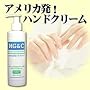 MG��C �~���N���O���[�u 8oz�i236ml�j�|���v�^�C�v