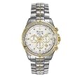 Bulova Men's Marine Star Diamond Chronograph Watch Modle 98E101