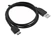 USB Sync Transfer Data Cable + Generation X Antenna Booster for SAMSUNG A637, A737, A747, A767, A777, A827, A837 (Rugby), A867 (Eternity), A877 (Impression), i325, i617, i627 (Propel pro), i770 (Saga), i907 (Epix), i910 (Omnia, M800 (Instinct), M810 S30 (Instinct, R310 (Byline), R450 (Messager), R550 (Jetset), R600 (Hue 2), R610, R800 (Delve), R810 (Finesse), T109, T119, T459 (Gravity, T919 (Behold), T929 (Memoir), U310 (Knack), U350, U430, U650