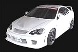 Acura RSX 02 03 04 Side Skirt Body Kit Indy Style