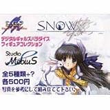 デジタルギャルズパラダイス DGP カプセル SNOW 全6種セットイメージ