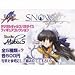 デジタルギャルズパラダイス DGP カプセル SNOW 全6種セット_s-1