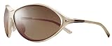 Nike Inspire Sunglasses