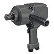 Ingersoll-Rand 293 Super Duty 1-Inch Pnuematic Impact Wrench