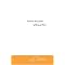 pour le plaisir de lire