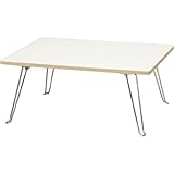 アイリスオーヤマ マイセルフ ローテーブル 角型タイプ NMS-7560LT ホワイト