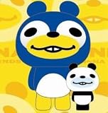 �p���_���[�i �L�[�`�F�[�� �y���M�� �摜