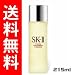 SK-II フェイシャル トリートメント エッセンス　215ml