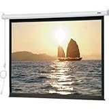 Da-Lite Slimline Electrol, 70x70 Matte White Screen