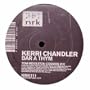 Bar a Thym [Vinyl]