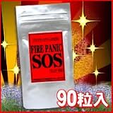 ファイヤーパニックSOS！