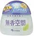 無香空間 車用 100g