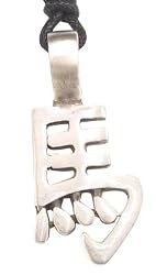 Chinese Horse Symbol Pewter Pendant Necklace