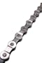 SRAM PC 971 P-Link Bicycle Chain (9-Speed, Grey)