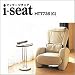 �ޥå�������������i-seat HTT735 