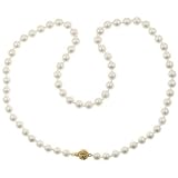 14k Yellow Gold Saltwater Cultured Akoya Pearl AA Grade 6.5-7mm Necklace, 20