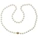 14k Yellow Gold Saltwater Cultured Akoya Pearl AA Grade 6.5-7mm Necklace, 20\