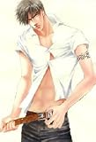 PLAY GIRL―鹿乃しうこファースト画集 (SUN MAGAZINE MOOK 34)