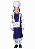 Jewish High Priest Costume - Large (12-14)