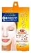 Kose Clearturn White Vitamin C Paper Facial Mask