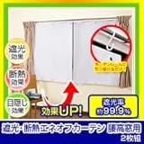 ���i�̏ڍ�