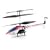 Syma Vision Precision Control S010 R/C Indoor Helicopter