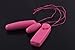 Woo Goods/the Sex Toys Mute Waterproof Frequency Conversion Dual Love Balls of Mini Flirting with the Female Masturbation Toys